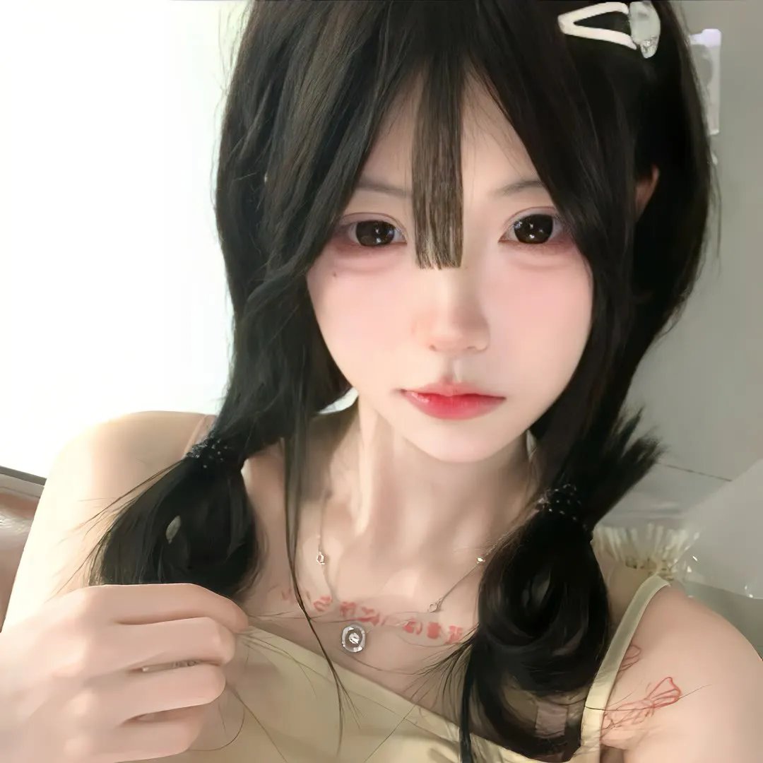 虎盗情魔